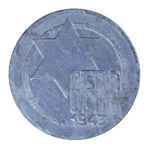 5 marks 1943, ghetto