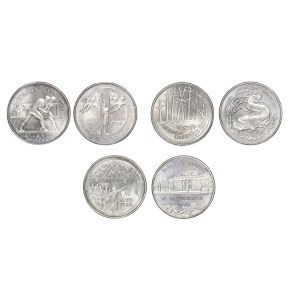 Zestaw 6 pierwszych monet 2 złote 1995 r. po denominacji 1995-2021 r.