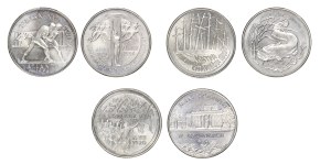 Set of the first 6 1995 2 zloty coins after the 1995-2021 denomination.