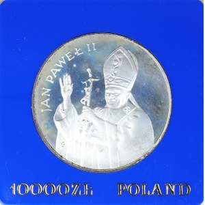 10 000 złotych 1987 r., Jan Paweł II, moneta kolekcjonerska