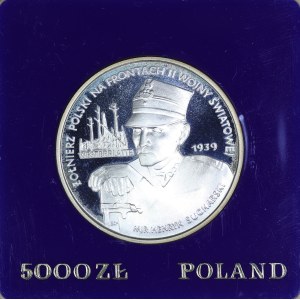 5000 złotych 1989 r., Westerplatte, moneta kolekcjonerska