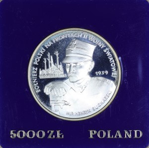 5000 zloty 1989 Westerplatte collector coin