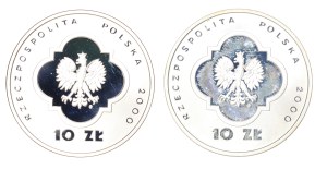 Set of 2 pcs. 10 gold 2000. - great jubilee
