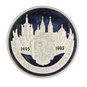 20 PLN 1995, 500 years of Plock province