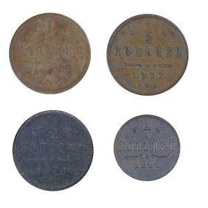 Zestaw 4 szt. monet - 1/4 i 1/2 kopiejki, Rosja, Mikołaj II, każda inna