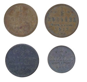 Set of 4 coins - 1/4 and 1/2 kopecks, Russia, Nicholas II, each different