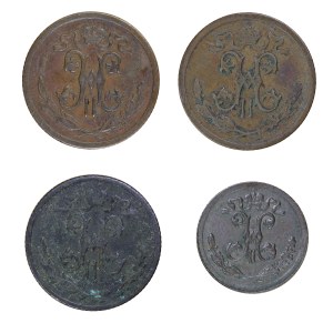 Zestaw 4 szt. monet - 1/4 i 1/2 kopiejki, Rosja, Mikołaj II, każda inna