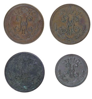 Set of 4 coins - 1/4 and 1/2 kopecks, Russia, Nicholas II, each different