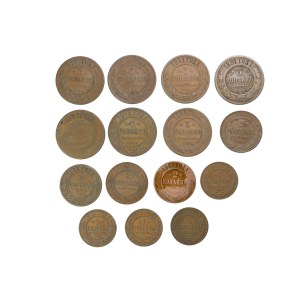 Zestaw 15 szt. 1, 2 i 3 kopiejki, Carska Rosja
