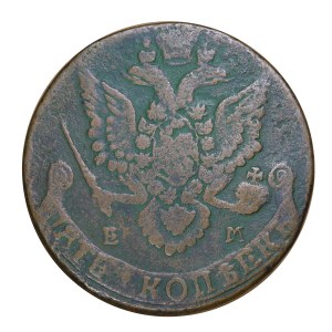 5 kopiejek 1783 r., EM, Carska Rosja