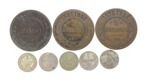 Set of 8 pcs. 5 kopecks, Tsarist Russia