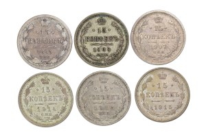 Set of 6 pcs. 15 kopecks - Tsarist Russia