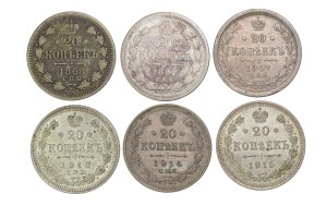 Set of 6 pcs. 20 kopecks, Tsarist Russia