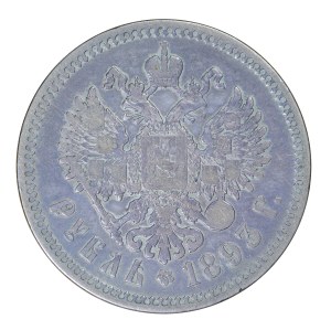 1 ruble 1893, Alexander III