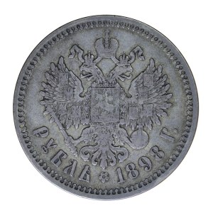 1 ruble 1898, Nicholas II