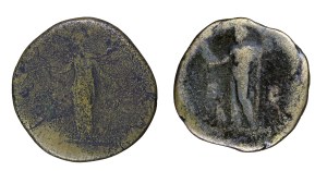 Set of 2 sestertia coins - Roman Empire