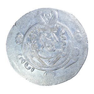 1/2 dirhema Tabaristan, caliph al-Mahdi - al-Mansur (775-785).