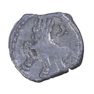 Obol, 324-323 BC, Greece, Likaonia, Laranda