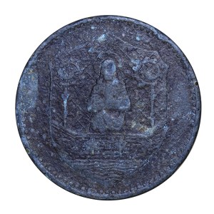50 fenigów 1920 r. Kamień Pomorski