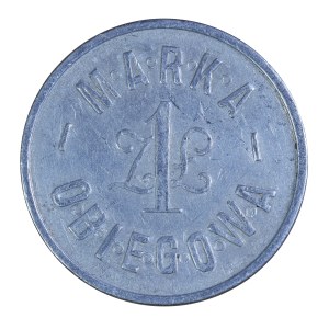 1 gold, 38th Lviv Rifle Regiment, Przemyśl