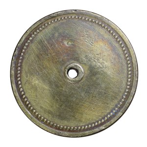 Token - Municipal Utilities Company, Racibórz