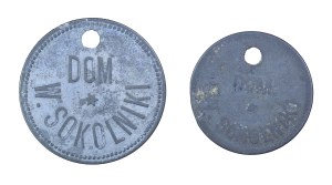Set of 2 dominion Sokolniki and Greater Sokolniki.