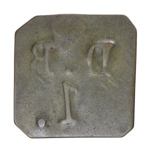 Token, D.B. Domestic Sign.