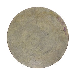 Token for 1 liter of milk, Poznań