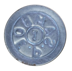 Token, denomination 1 - P. Samboe