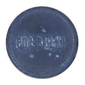 Token - half a roll, Merkury Warsaw bakery