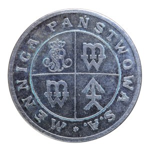 Advertising token from 2003, Publisher Nefryt Szczecin