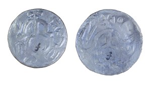 Set of 2 copies of Sieciech coins