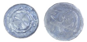 Set of 2 copies of Sieciech coins