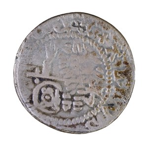 Copy of rare Silesian quarterly, Nysa