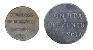 Set of 2 copies of coins of the siege of Zamosc