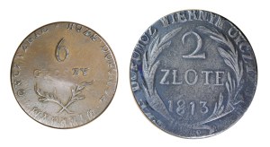 Set of 2 copies of coins of the siege of Zamosc