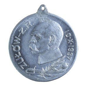 Medalik - Zjazd Związku Rezerwistów w Zułowie, 10.10.1937 r.