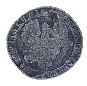 Stamp piston - Poland, Alexander I 1801-1825, notary seal Racibórz/Opole