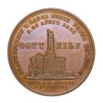 Medal - Lower Silesia, Ząbkowice Śląskie/Fraknestein, medal from 1858, minted on the occasion of the holding of the town hall in Ząbkowice Śląskie.