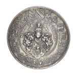 WROCLAW, LEOPOLD AND HABSBURG. Silver medal by J.R. Engelhart minted on the occasion of the construction of the new city fortifications, 1693.