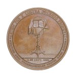 KING. Bronze medal of 1825 on the occasion of the 25th anniversary of the teaching activities of C. G. Hagen (Albrecht University)