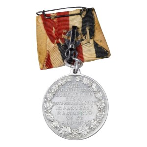 Commemorative decoration of 1919. - On the 50th anniversary of the 8th East Prussian Infantry Regiment No. 45 1860-1910