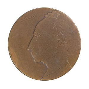 1974 medal. - Israel, Artur Rubinstein, medal numbered: 1293