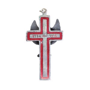 Patriotic cross 1914-1916, Poland