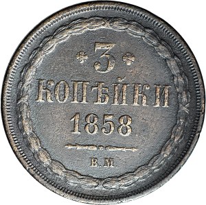 Russische Teilung, 3 Kopeken 1858 BM, Warschau