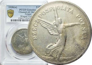 5 Zloty 1930 Nike, Warschau, seltener Jahrgang