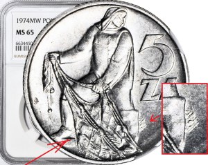 RR-, 5 Gold 1974, FISHER ON TRAWL, Gras unter den Füßen, b. selten