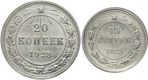 Russland, UdSSR, Satz: 20 Kopeken 1923 + 15 Kopeken 1923, schön