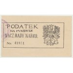 Brick Tax for the Fund of the National Supreme Council (NRN) 1916.