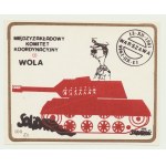 Solidarity, Brick 100 zloty 1986, Intercompany Coordination Committee Solidarity Wola, CZOŁG, rarity